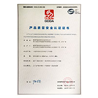 操小B摸大奶>
                                      
                                        <span>操中国小姑娘骚逼产品质量安全认证证书</span>
                                    </a> 
                                    
                                </li>
                                
                                                                
		<li>
                                    <a href=